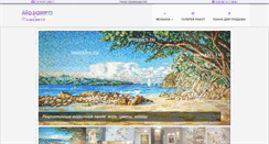 Desktop Screenshot of mosaics.ru