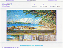Tablet Screenshot of mosaics.ru